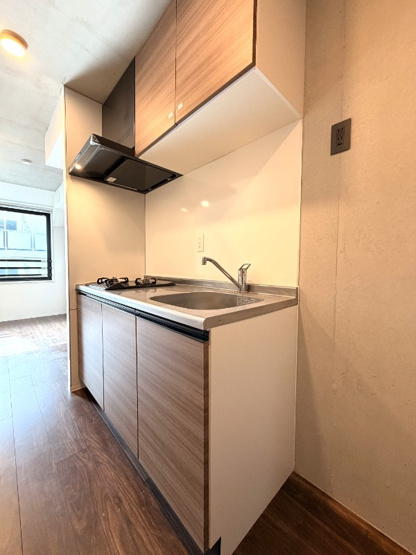 【キッチン】 | フロンティアコンフォート南千住 | キッチンでお料理をお楽しみください