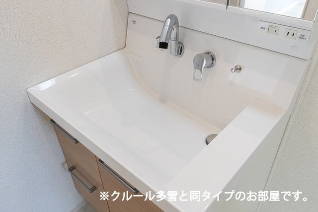 アヴニールの洗面所|脱衣スペースもあります