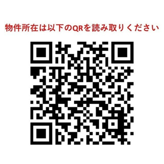 【その他】コンフォリア・リヴ西葛西三丁目
