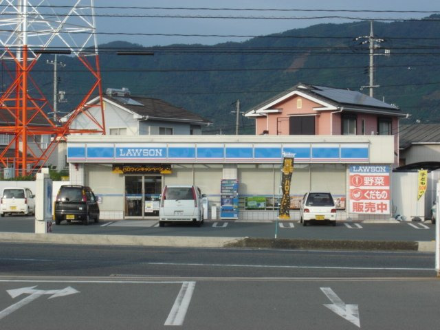 メゾンブランシュの周辺|ローソン牟礼店（コンビニ）まで1,629ｍ