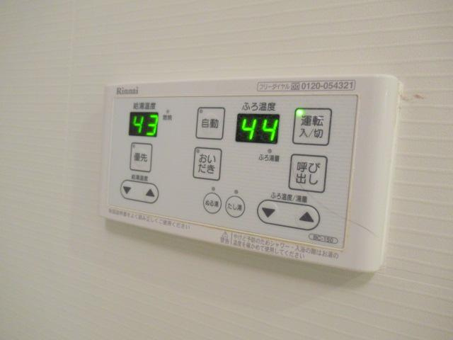 クロニクルの浴室|きれいなお風呂です