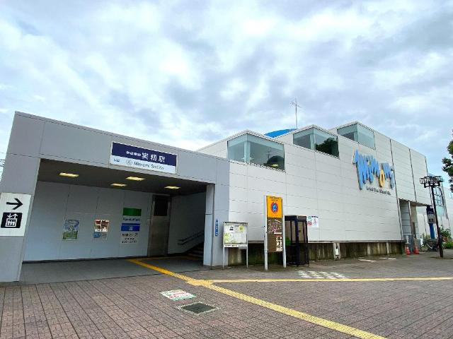 クロニクルの周辺|実籾駅(京成　本線)まで1,616ｍ