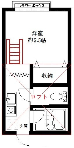 拾壱番館の間取り