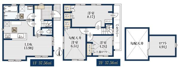 横浜市青葉区大場町の新築一戸建の間取り|使い勝手の良い3LDK
お気軽にお問い合わせください。
