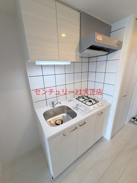 エスリード大阪エヴォルツのキッチン