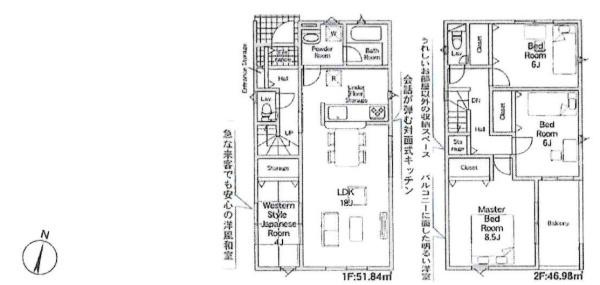 西尾市一色町味浜第11　全3棟・2号棟の間取り