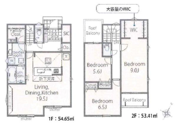 碧南入船町7丁目　全13棟・10号棟の間取り