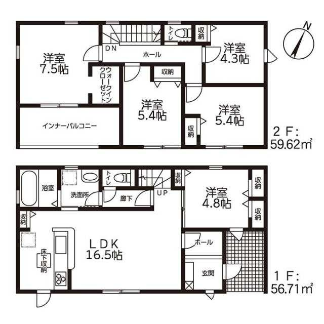 新築戸建て・仲介手数料無料）犬山市羽黒・１号棟の間取り