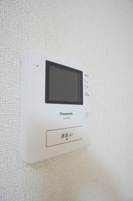 【セキュリティ】 | サンライズ