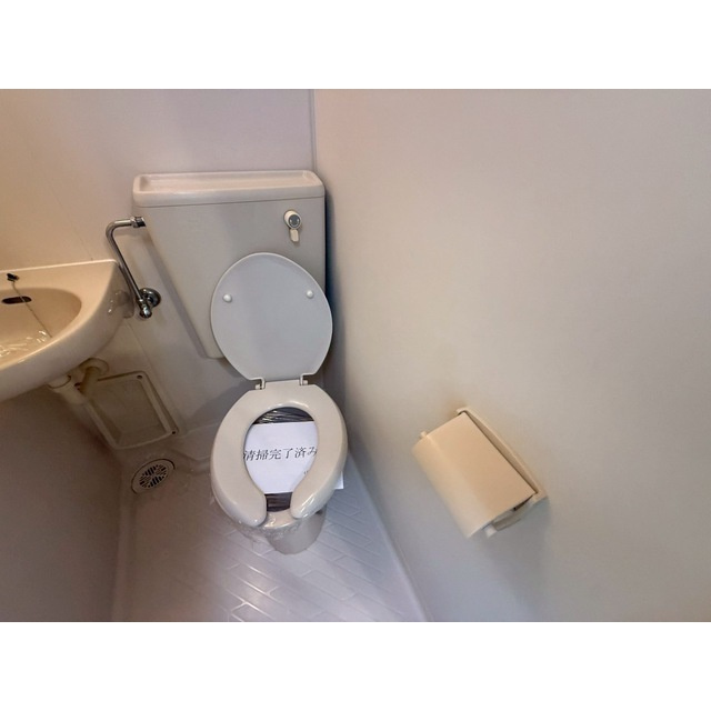 アーバンハイム寿のトイレ|シンプルで使いやすいトイレです
