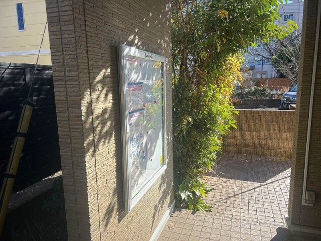 レオパレスアルタイルⅡのその他