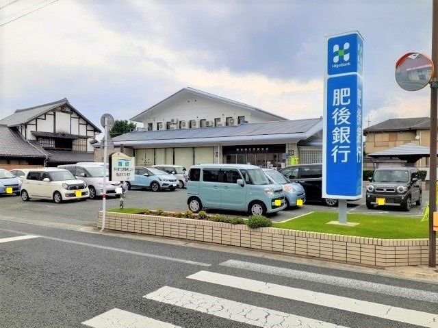 Ｓｃｈｏｎ　Ⅰの周辺|肥後銀行　来民支店まで1100m
