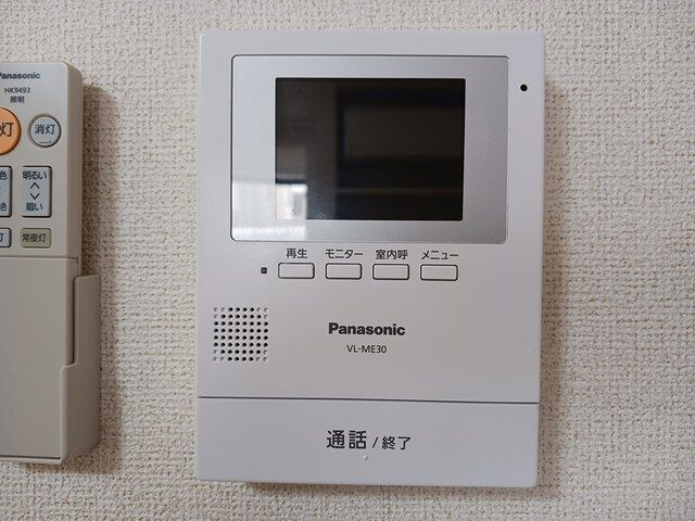 ステイズ　ワンのセキュリティ