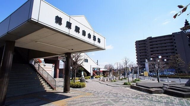 【周辺】 | クレメント・ガーデニアＢ | 籠原駅南口まで1100m