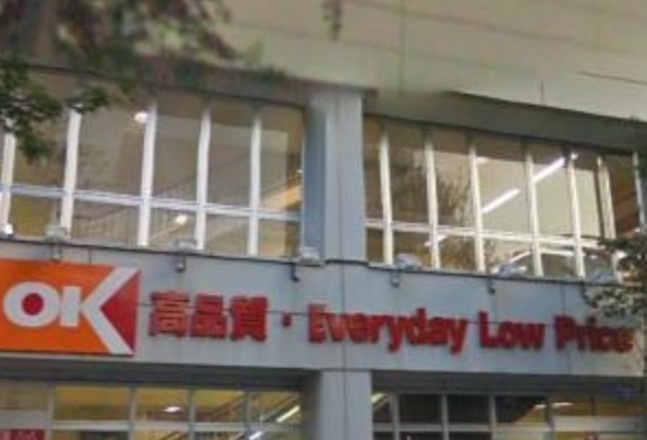 NIIYA平和台の周辺
