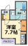 プレ上甲子園の画像