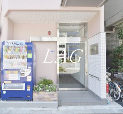【エントランス】 | 泰華マンション | エントランスです。