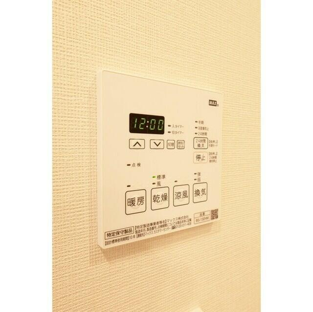 コンフォリア東新宿(コンフォリアヒガシシンジュク)のセキュリティ