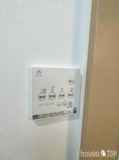 【設備】 | ユニコ