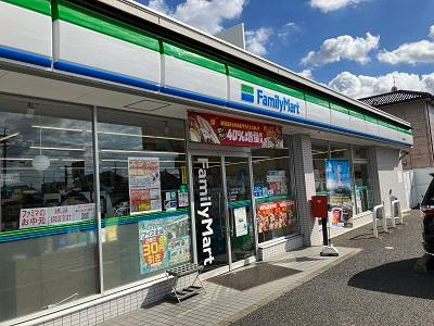 エスポアールＴＡＣＨＩＢＡＮＡの周辺|ファミリーマート扶桑柏森店まで705ｍ