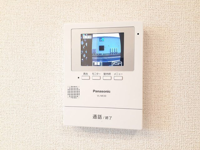 アヴニール　Ⅰの収納|小物を収納するのに便利です
