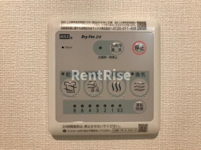 メゾン シエル|室内設備(イメージ)
