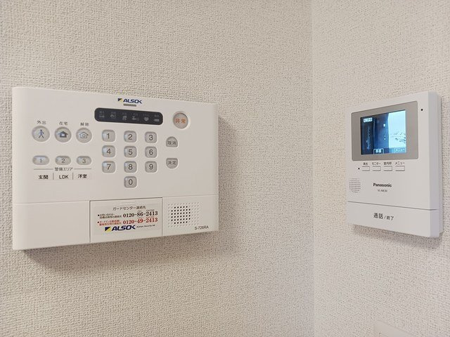 ファームヒルズのセキュリティ