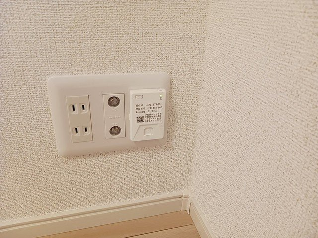 ファームヒルズの設備