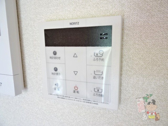 ラ・イース松新町の設備