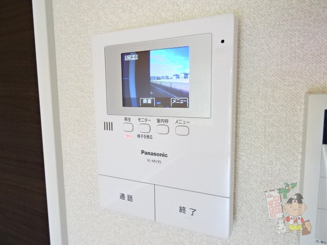 ラ・イース松新町のセキュリティ