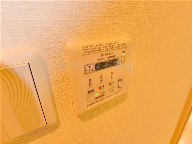 バーミープレイス蒲田Ⅱの設備