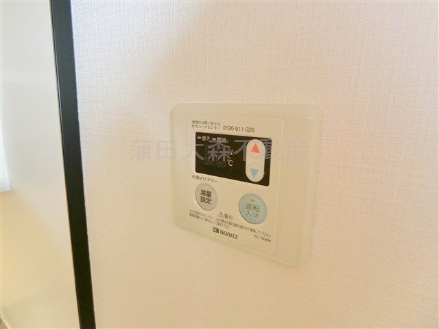 バーミープレイス蒲田Ⅱの設備