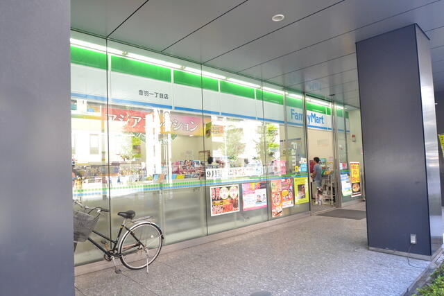 プレシャス音羽(プレシャスオトワ)の周辺