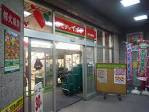 プレシャス音羽(プレシャスオトワ)のその他