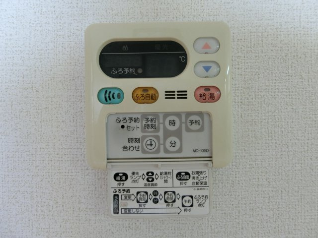 グッド　ヒルズ　１番館の設備