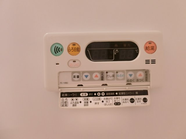 グッド　ヒルズ　１番館の設備