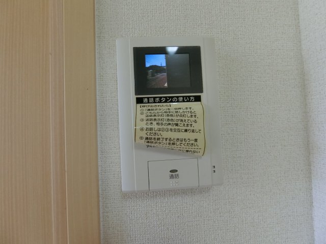 プラージュベルのセキュリティ