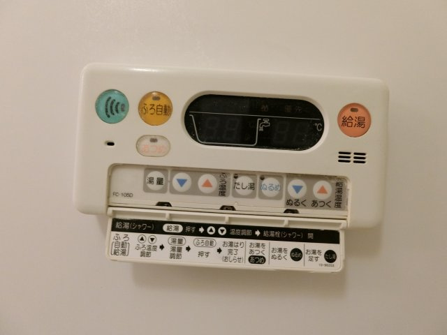 プラージュベルの設備