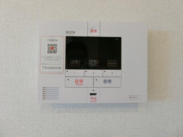 ミモザハウス　３号館のセキュリティ