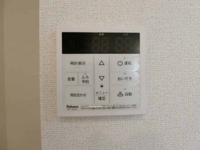 ミモザハウス　３号館の設備