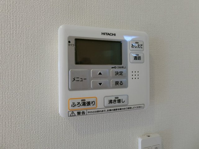 フレアマンションⅡの設備