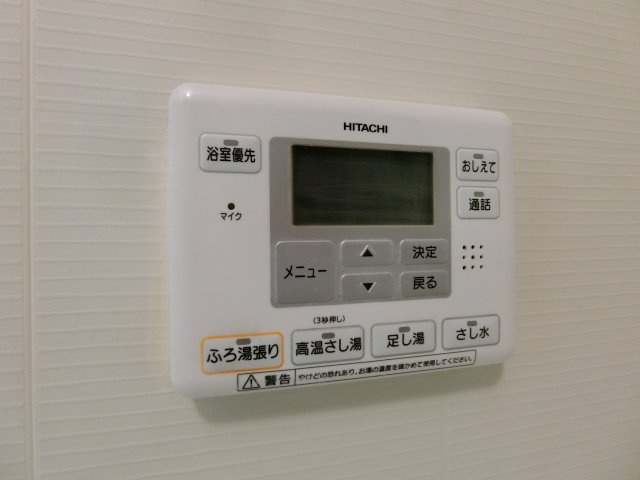 フレアマンションⅡの設備