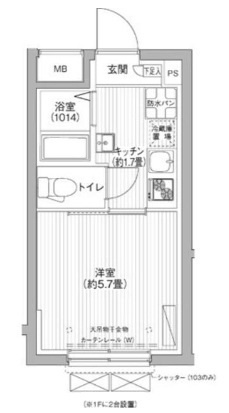 【間取り】