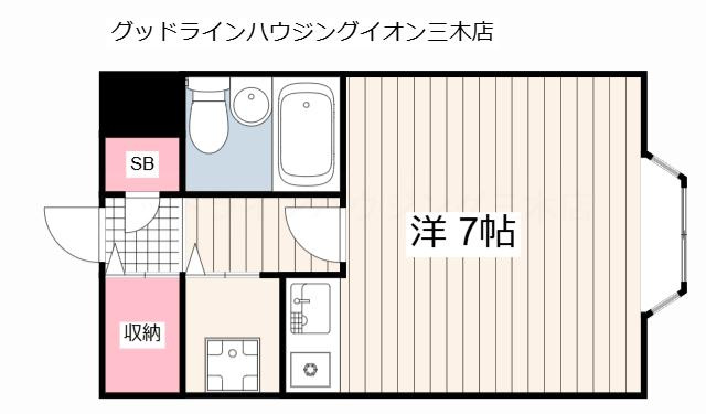 スチューデントヴィラウイングバードⅡの間取り
