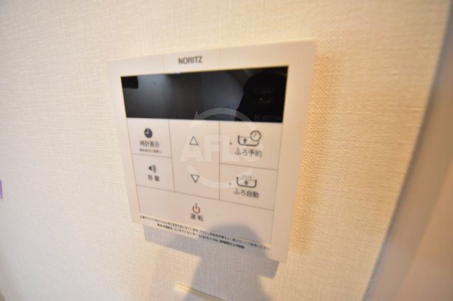 グランバース福島の設備|グランバース福島　給湯設備