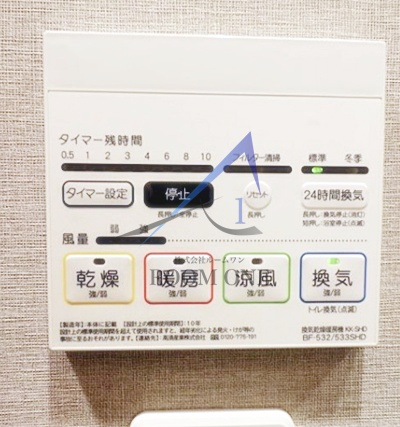 ジェノヴィア綾瀬Ⅱのその他