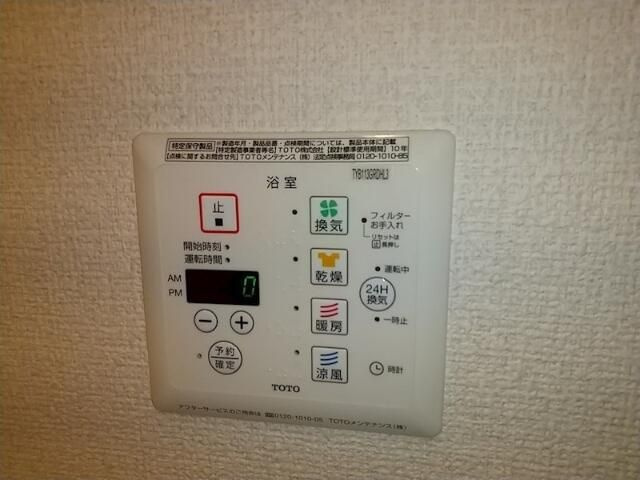 レスポワールの設備
