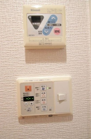 ダイナフォート日本橋の設備