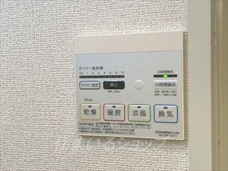 アート・ハウス　参番館のその他