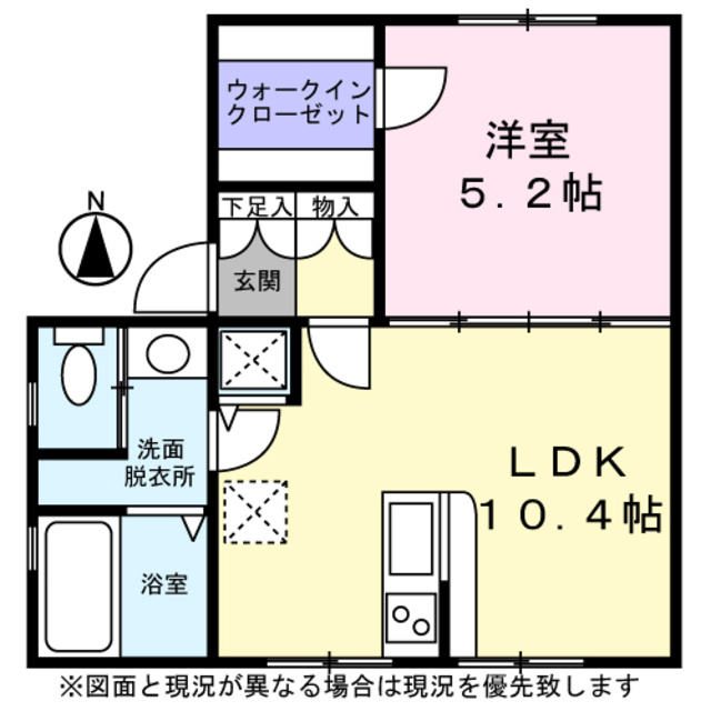 グランドソレイユＫ